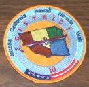 AMA District X patch
